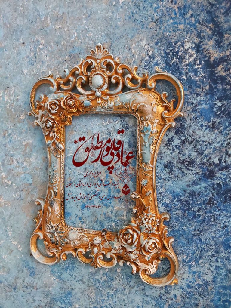 نمونه کار پتینه و نقاشی چوب کد 01